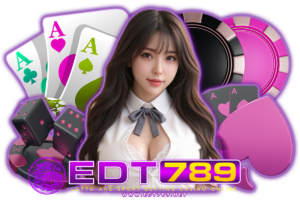 edt สมัครสมาชิก